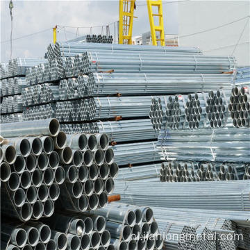 MS ERW Hollow Steel Pipe Scaffolding Tube